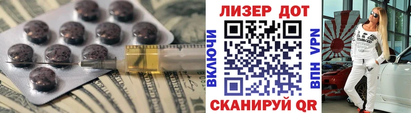 omg ТОР  где можно купить наркотик  Клинцы  ЛСД экстази ecstasy 