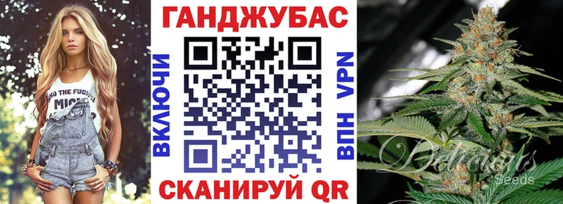 blacksprut ссылки  Клинцы  Каннабис AK-47 