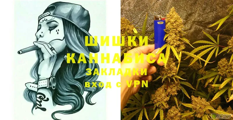 Конопля марихуана  Клинцы 